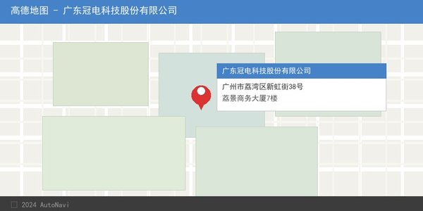 公司位置