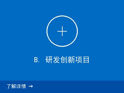 电缆故障测试仪